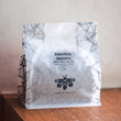 Rwanda Inzovu